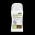 FIOCCHI DI RISO TALCO NON TALCO ROLL-ON